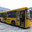 Автобус НЕФАЗ-5299-11-52 для перевозки детей