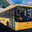 Автобус НЕФАЗ-5299-11-56 для перевозки детей
