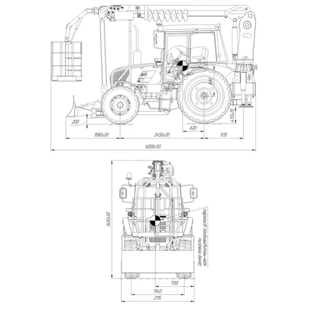 Подъемник специальный многофункциональный «ДВИНА» 3200.9-92П на базе трактора Беларус 92П
